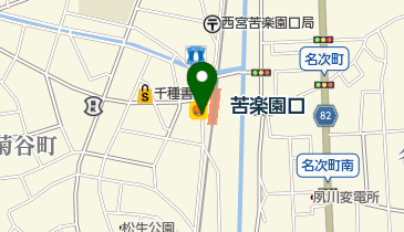 三井のカーシェアーズ リパーク苦楽園口駅前(自転車禁止)の地図画像