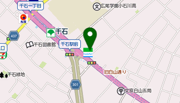 三井のカーシェアーズ リパーク本駒込2丁目第3(自転車可)の地図画像