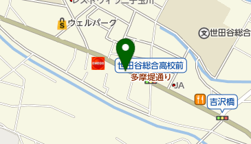 三井のカーシェアーズ リパーク鎌田3丁目(自転車可)の地図画像