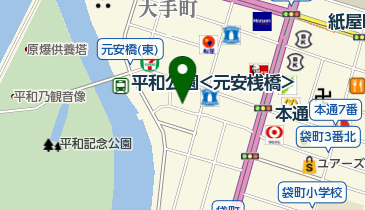 三井のカーシェアーズ リパーク広島大手町1丁目第8(自転車禁止)の地図画像