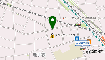 三井のカーシェアーズ リパーク武蔵浦和駅西口第3(自転車可)の地図画像