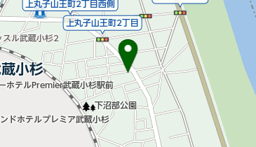 三井のカーシェアーズ リパーク川崎上丸子山王町2丁目第3(自転車可)の地図画像