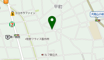 三井のカーシェアーズ リパーク目黒平町2丁目第2(自転車可)の地図画像