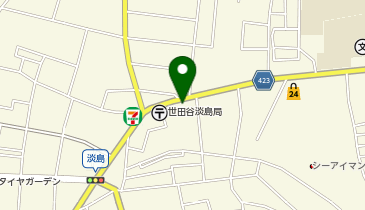 三井のカーシェアーズ リパーク池尻4丁目(自転車可)の地図画像