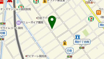 三井のカーシェアーズ リパーク白金1丁目(自転車禁止)の地図画像