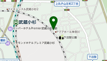 三井のカーシェアーズ リパーク川崎上丸子山王町2丁目(自転車可)の地図画像