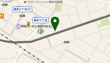 三井のカーシェアーズ リパーク東橋本2丁目(自転車可)の地図画像
