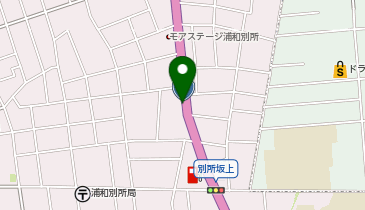 三井のカーシェアーズ リパーク浦和別所2丁目第2(自転車可)の地図画像