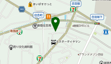 三井のカーシェアーズ PARKS PARK 新宿区荒木町(自転車禁止)の地図画像