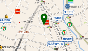 三井のカーシェアーズ 恵比寿西2丁目第1(自転車禁止)の地図画像