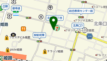 三井のカーシェアーズ リパーク姫路北条口1丁目(自転車可)の地図画像