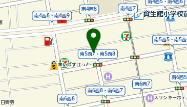 三井のカーシェアーズ リパーク札幌南5西8(自転車可)の地図画像