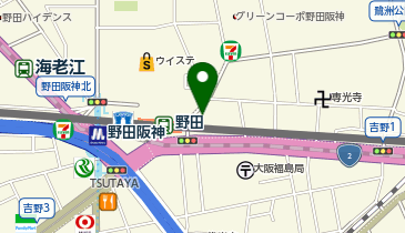 三井のカーシェアーズ リパーク阪神野田駅前(自転車可)の地図画像