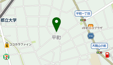三井のカーシェアーズ 目黒平町1丁目第4(自転車禁止)の地図画像