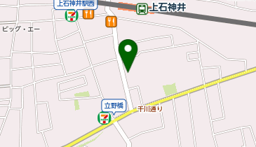 三井のカーシェアーズ 上石神井駅前第2(自転車禁止)の地図画像