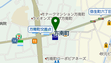 三井のカーシェアーズ リパーク方南町駅前(自転車可)の地図画像