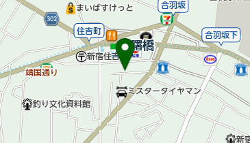 三井のカーシェアーズ リパーク荒木町第2(自転車可)の地図画像