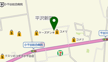 新潟県小千谷市のコメリ一覧 Navitime
