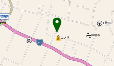 コメリハード&グリーン子持店の地図画像