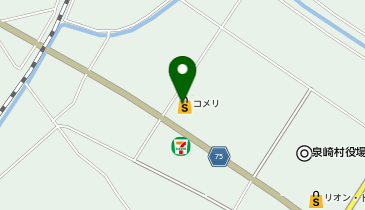 【現品限り】ゼンリン住宅地図　福島県西白河郡泉崎村・中島村・矢吹町・西郷村 住宅地図 B4判 大熊町・双葉町・浪江町・葛尾村 201011