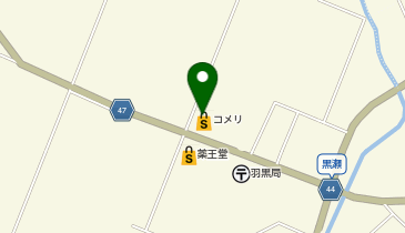 コメリハード&グリーン羽黒店の地図画像