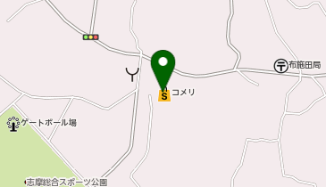 コメリハード&グリーン志摩店※年始は1/2から営業開始の地図画像