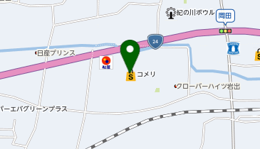 ゼンリン住宅地図　和歌山県岩出市 ゼンリン住宅地図 和歌山県岩出市 住宅地図 B4判 岩出市 202212