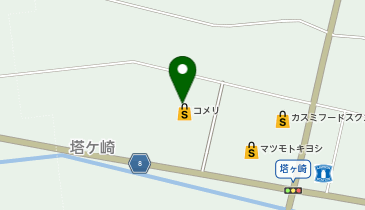 コメリハード&グリーン鉾田塔ケ崎店の地図画像