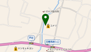 コメリハード&グリーン立科店の地図画像