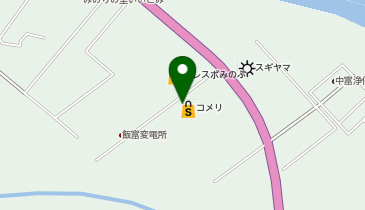 山梨県南巨摩郡身延町飯富のコメリ一覧 - NAVITIME