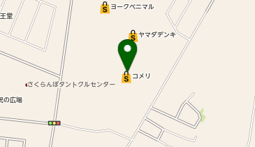 コメリリフォーム東根店の地図画像