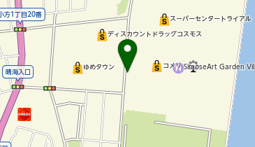 コメリリフォーム大竹店の地図画像