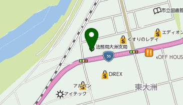 イエローハット 大洲店の地図画像