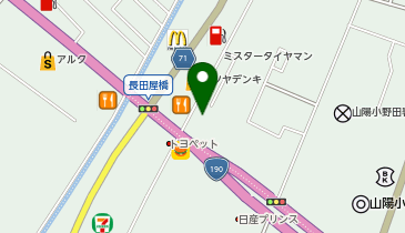 イエローハット 小野田店の地図画像