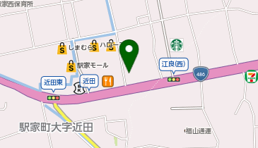 イエローハット 駅家店の地図画像