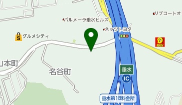 イエローハット 神戸垂水店の地図画像