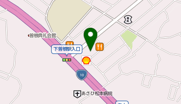 北九州市小倉南区（東部）（葛原・曽根地区） ２００３０２/ゼンリン（単行本） 北九州市小倉南区（東部）（葛原・曽根地区） 200302