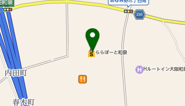 ビアードパパの作りたて工房 ららぽーと和泉の地図画像