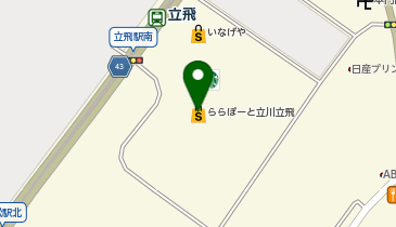 茶匠 清水一芳園 ららぽーと立川立飛の地図画像