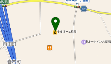 moimoln ららぽーと和泉の地図画像