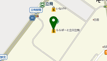 chatime ららぽーと立川立飛の地図画像