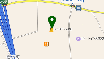 炭火やきとり 一鳥一炭 ららぽーと和泉の地図画像