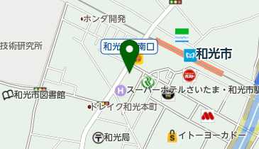 埼玉県和光市本町の証券 保険一覧 Navitime