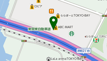 千葉県船橋市若松のお買い物 駐車場あり 一覧 Navitime 千葉県船橋市若松のお買い物 駐車場あり 一覧 Navitime