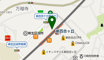 カルディコーヒーファーム小田急マルシェ新百合ケ丘店の地図画像