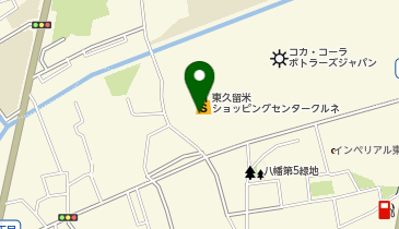 カルディコーヒーファームクルネ店の地図画像