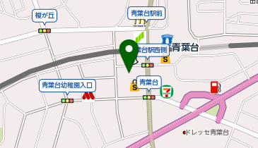 Cloccal クロッカル 青葉台東急スクエア店 時計店 周辺の食料品 Navitime