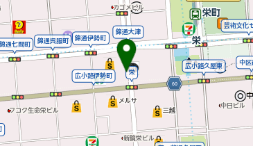 カルディコーヒーファームサカエチカ店の地図画像