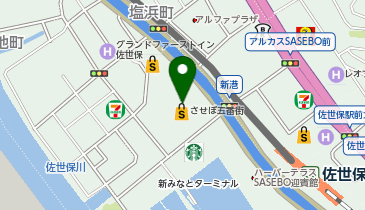 カルディコーヒーファームさせぼ五番街店の地図画像