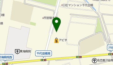 カルディコーヒーファームアピタ千代田橋店の地図画像
